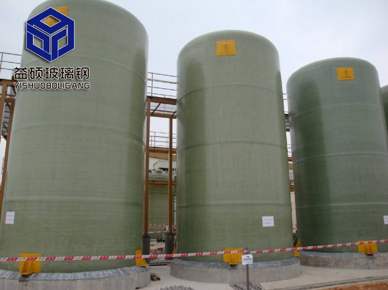 玻璃鋼設備罐